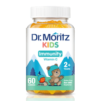 Kids Vitamin C Gummies